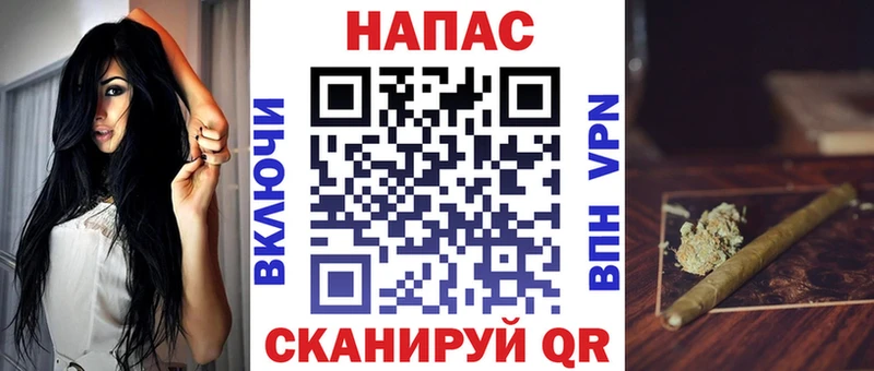 Хочу наркоту Бакал Амфетамин ГАШИШ Конопля