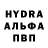 Первитин пудра green white