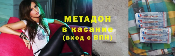 прущая мука Алексин