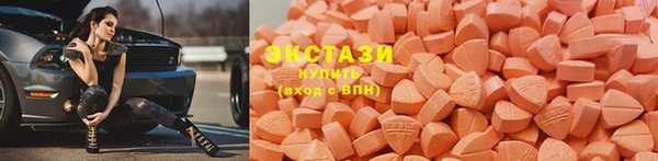 прущая мука Алексин