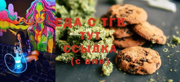 прущая мука Алексин