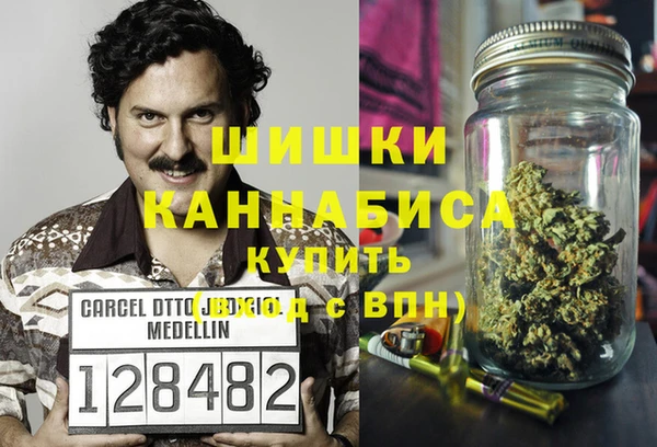 кокаин VHQ Алексеевка
