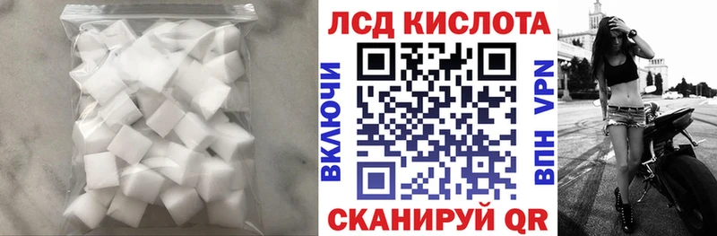 omg ONION  Бакал  LSD-25 экстази ecstasy 