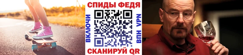 Первитин кристалл  Бакал 