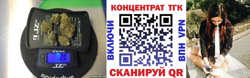 где найти наркотики  Бакал  Дистиллят ТГК вейп 